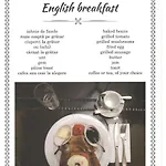 Conacul Din Ardeal 3* Брашов